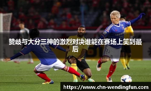 问鼎娱乐下载