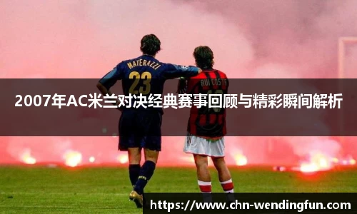 问鼎娱乐