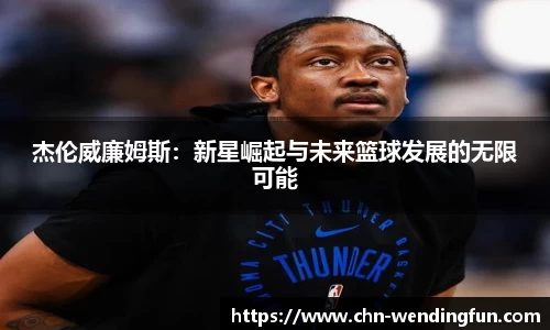 问鼎娱乐