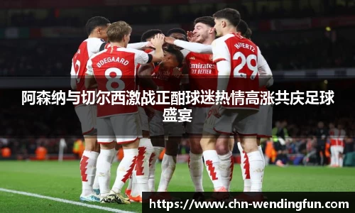 问鼎娱乐官网