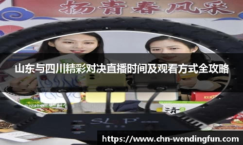 问鼎娱乐