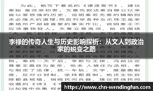 问鼎官网