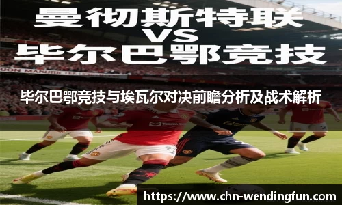 问鼎娱乐下载