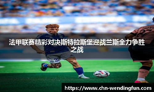 问鼎娱乐官网