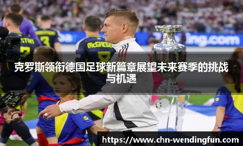 问鼎娱乐官网
