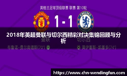问鼎娱乐下载