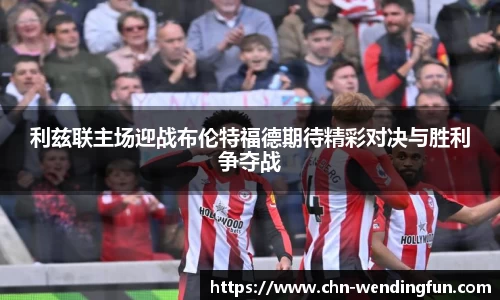 问鼎官网