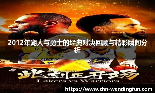 问鼎官网