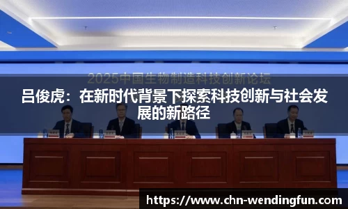 问鼎娱乐官网