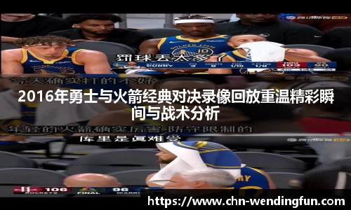 问鼎娱乐