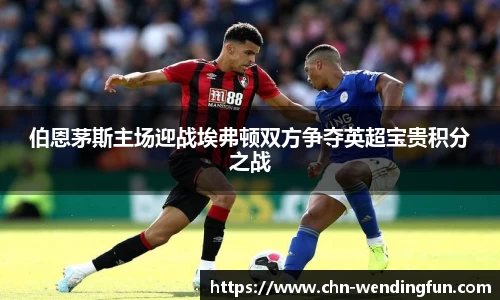 问鼎娱乐官网