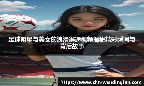 问鼎官网