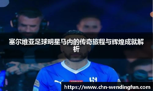 问鼎娱乐官网