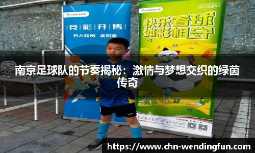 问鼎娱乐