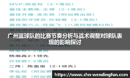 问鼎娱乐下载