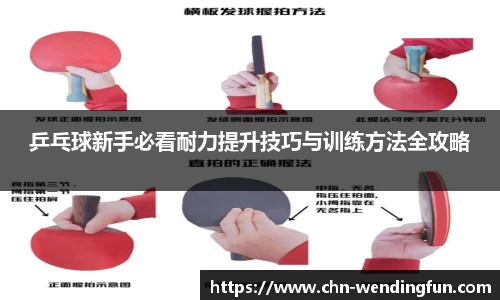 问鼎官网