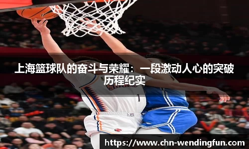 问鼎娱乐官网
