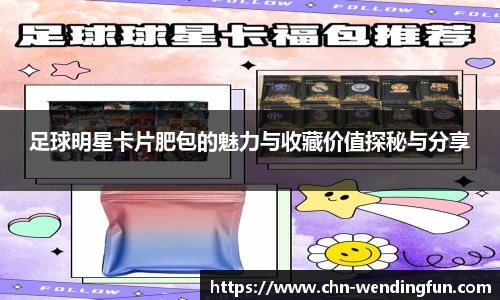 问鼎娱乐官网