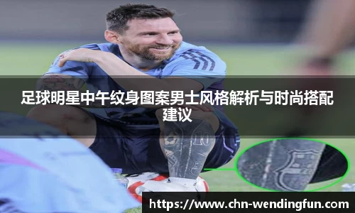 问鼎娱乐下载
