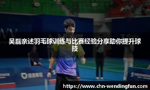 问鼎娱乐下载