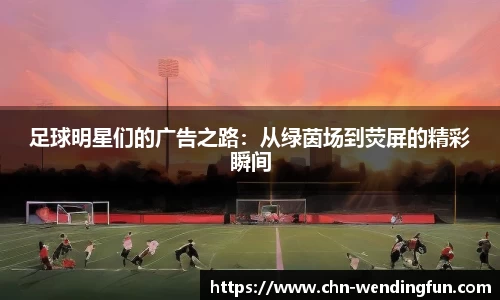 问鼎官网